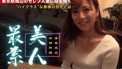 精选素人作品合集：最值得推荐的私藏佳作，每一部都让你欲火难耐！