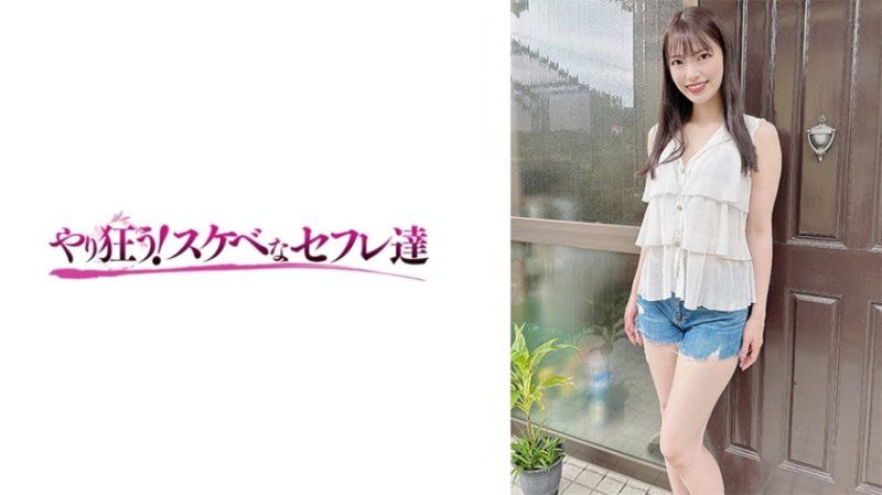 小春与栗山莉绪双女优激情共演！番号：YSS_115 SS_115